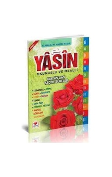Yasin Okunuşlu Ve Mealli Kur'an'dan Seçme Sureler Yasin Okunuşlu Ve Mealli Kur'an'dan Seçme Sureler
