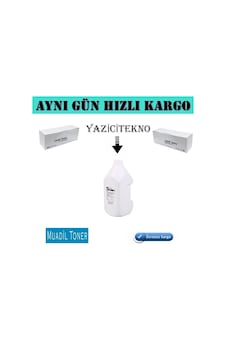 Hp Universal 1 Kg Uyumlu Toner Tozu 1005 / Ce285A/Cf283A/Ce505A Hp Universal 1 Kg Uyumlu Toner Tozu 1005 / Ce285A/Cf283A/Ce505A