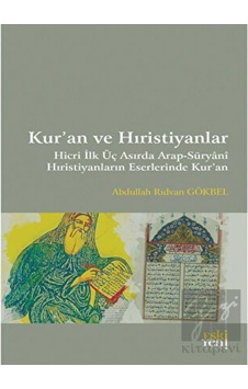 Kur’an ve Hıristiyanlar -  Eski Yeni Yayınları