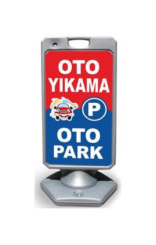 Oto 2'si bir arada Reklam ve Yönlendirme Uyari Dubasi A Tabela Oto 2'si bir arada Reklam ve Yönlendirme Uyari Dubasi A Tabela