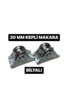 2 ADET 30 MM KEPLİ MAKARA BİLYALI 2 ADET 30 MM KEPLİ MAKARA BİLYALI