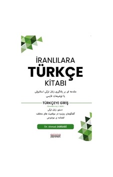 İranlılara Türkçe Kitabı İranlılara Türkçe Kitabı