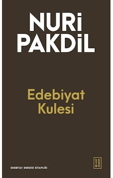 Ketebe Edebiyat Kulesi Ketebe Edebiyat Kulesi