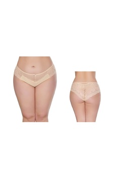 Yeşil İç Giyim Lazer Kesim Mikrodantel 2'li Set Bej - 928388035 Bej