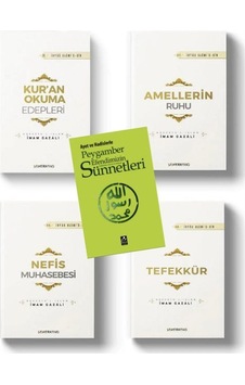Kur'an Okuma Edepleri & Nefis Muhasebesi & Amellerin Ruhu & Te...