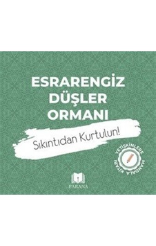 Esrarengiz Düşler Ormanı / Mandala / Emine Yıldızgil Esrarengiz Düşler Ormanı / Mandala / Emine Yıldızgil