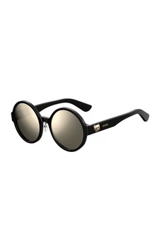 Moschino Mos Mos046/f/s 807 Qv 55 G Kadın Güneş Gözlüğü Gri Moschino Mos Mos046/f/s 807 Qv 55 G Kadın Güneş Gözlüğü Gri