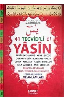 41 Tevcid'li Yasin (Orta Boy Kod:T01) / Elmalılı Hamdi Yazır