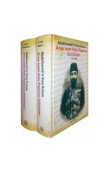 Arap Izzet Holo Paşa’Nın Günlükleri Abdülhamid’In Kara Kutusu 350454744 Arap Izzet Holo Paşa’Nın Günlükleri Abdülhamid’In Kara Kutusu 350454744