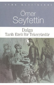 Dalga - Tarih Ezeli Bir Tekerrürdür (553389469) Dalga - Tarih Ezeli Bir Tekerrürdür (553389469)