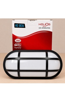 Helios Opto Led Aydınlatma 20w Günışığı Ip65 Helios Opto Led Aydınlatma 20w Günışığı Ip65