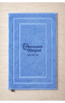 Ayak Hlu 50x70 Mi Diğer Ayak Hlu 50x70 Mi Diğer