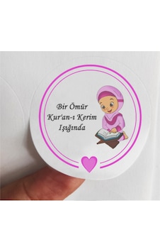 48 Adet 4 Cm Pembe Bir Ömür Kur'an-ı Kerim Işığında Baskılı Mat Etiket Sticker 48 Adet 4 Cm Pembe Bir Ömür Kur'an-ı Kerim Işığında Baskılı Mat Etiket Sticker