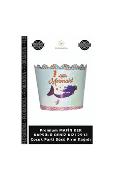 Premium Mafin Kek Kapsülü Deniz Kızı 25 Li Çocuk Parti Süsü Fırın Kağıdı Diğer Premium Mafin Kek Kapsülü Deniz Kızı 25 Li Çocuk Parti Süsü Fırın Kağıdı Diğer