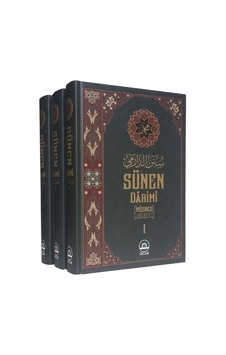 Sünen (Müsned) (3 Cilt Takım) / Darimi