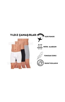 Yıldız Çamaşır 05,140,141 Erkek Süprem Paçalı Karışık Renkli Boxer 3 Adet Çok Renkli Yıldız Çamaşır 05,140,141 Erkek Süprem Paçalı Karışık Renkli Boxer 3 Adet Çok Renkli