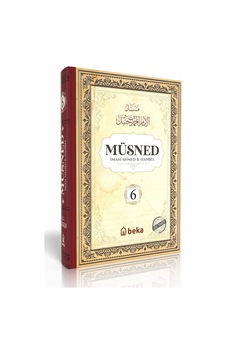Müsned - Ahmed Bin Hanbel - 6. Cilt - Ciltli Arapça Metinli Müsned - Ahmed Bin Hanbel - 6. Cilt - Ciltli Arapça Metinli