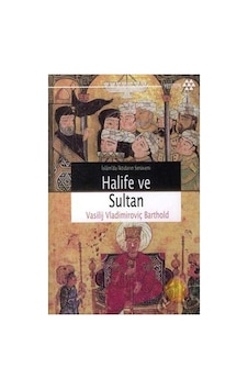 Halife Ve İslam Tarihindeki Rolü - Kapsamlı İnceleme Halife Ve İslam Tarihindeki Rolü - Kapsamlı İnceleme