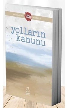 Yolların Kanunu Uy12 Lise Düzeyi / Veysel Yahşi