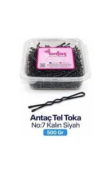 Antaç Siyah Topuzlu Tel Toka 500 Gr No:7 Siyah Antaç Siyah Topuzlu Tel Toka 500 Gr No:7 Siyah