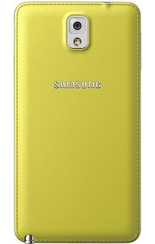 Galaxy Note 3 N9000 İle Uyumlu Arka Kapak Sarı Et-bn900s Galaxy Note 3 N9000 İle Uyumlu Arka Kapak Sarı Et-bn900s