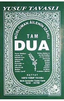 Tam Dua Kitabı (Kod: B26) / Yusuf Tavaslı 9789756400104 Tam Dua Kitabı (Kod: B26) / Yusuf Tavaslı 9789756400104