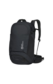 Jack Wolfskin Moab Jam Shape 25 Sırt Çantası 2020191 Lacivert Jack Wolfskin Moab Jam Shape 25 Sırt Çantası 2020191 Lacivert