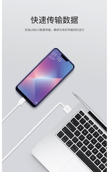 Rock Space S08 1 Metre 5v/2a Max. Micro Usb Şarj Ve Data Aktarım Kablosu Beyaz Rock Space S08 1 Metre 5v/2a Max. Micro Usb Şarj Ve Data Aktarım Kablosu Beyaz