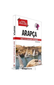 Arapça Gezi ve Konuşma Rehberi - Murat Özcan Arapça Gezi ve Konuşma Rehberi - Murat Özcan