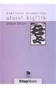 Ulusal Kişilik - Doğan Ergun - İmge Kitabevi Ulusal Kişilik - Doğan Ergun - İmge Kitabevi