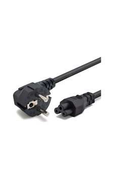 0.75 Mm Ölçülü Yonca Power Pın 500w 1.2m Siyah 0.75 Mm Ölçülü Yonca Power Pın 500w 1.2m Siyah