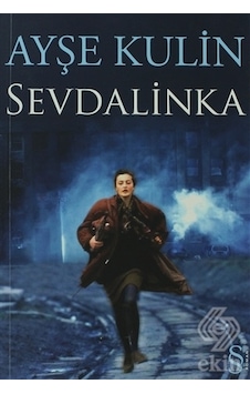 Sevdalinka/Ayşe Kulin Sevdalinka/Ayşe Kulin