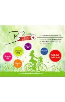 One More B12 Plus