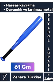 Premium Yüksek Kaliteli Kırılmaz Hassas Kavrama Kabiliyeti Metal Baseboll Beyzbol Sopası 61 Cm Çok Renkli