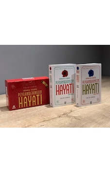 Nesil Yayınları Kainatın Efendisi Peygamberimizin Hayatı 1-2-Cilt N11.5199 Nesil Yayınları Kainatın Efendisi Peygamberimizin Hayatı 1-2-Cilt N11.5199