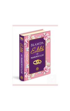 İslam'da Evlilik ve Mahremiyetleri - Özel Baskı - Abdullah Aydın - Bahar Yayınları İslam'da Evlilik ve Mahremiyetleri - Özel Baskı - Abdullah Aydın - Bahar Yayınları