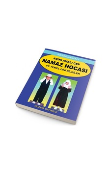 Açıklamalı Cep Namaz Hocası Ve Temel Dini Bilgiler Kod:057