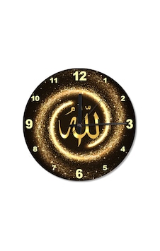 Allah Yazısı Altın Renginde Baskılı Duvar Saati (407626621) Altın Allah Yazısı Altın Renginde Baskılı Duvar Saati (407626621) Altın