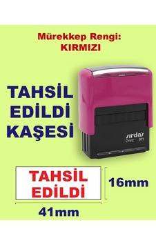 Tahsil Edildi Kaşesi, 911 41mm 16mm Otomatik Kaşe Kırmızı Tahsil Edildi Kaşesi, 911 41mm 16mm Otomatik Kaşe Kırmızı