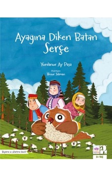 Ayağına Diken Batan Serçe - Rzır-625864 Ayağına Diken Batan Serçe - Rzır-625864