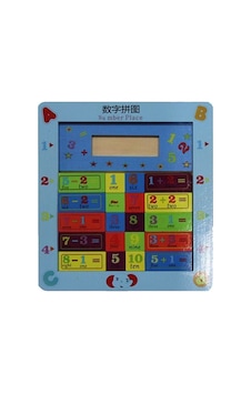 4 Adet Ahşap Eğitici Oyuncak Ahşap Malzeme, Eğitsel Oyun Ve Serbest Oyun İçin Wooden Educational Toy, Learning Toy 4 Adet Ahşap Eğitici Oyuncak Ahşap Malzeme, Eğitsel Oyun Ve Serbest Oyun İçin Wooden Educational Toy, Learning Toy