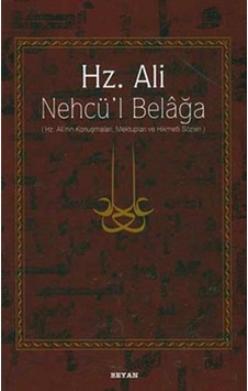 Hz. Ali - Nehcü L Belağa Hz. Ali - Nehcü L Belağa