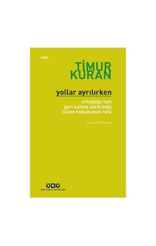 Yollar Ayrılırken - Manevi Yolculuk Ve Kişisel Gelişim Yollar Ayrılırken - Manevi Yolculuk Ve Kişisel Gelişim