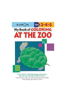 My First Book of Coloring: At the Zoo 9781933241395 My First Book of Coloring: At the Zoo 9781933241395