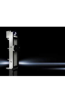 Rittal 9340630 SV Komponent adaptörü, OM, kablosuz, 60mm,65A,55mm Rittal 9340630 SV Komponent adaptörü, OM, kablosuz, 60mm,65A,55mm