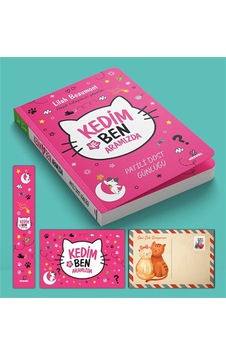 Kedim Ve Ben - Aramızda / Lilah Beaumont