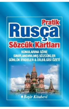 Beşir Pratik Rusça Sözcük Kartları Beşir Pratik Rusça Sözcük Kartları