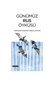 Günümüz Rus Öyküsü- Hece Yayınları Günümüz Rus Öyküsü- Hece Yayınları