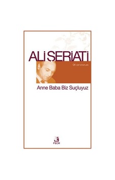 Anne Baba Biz Suçluyuz