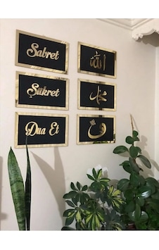 İslami Çerçeveli Sabret Şükret Dua Et 6'lı Tablo Set Gold Siyah İslami Çerçeveli Sabret Şükret Dua Et 6'lı Tablo Set Gold Siyah